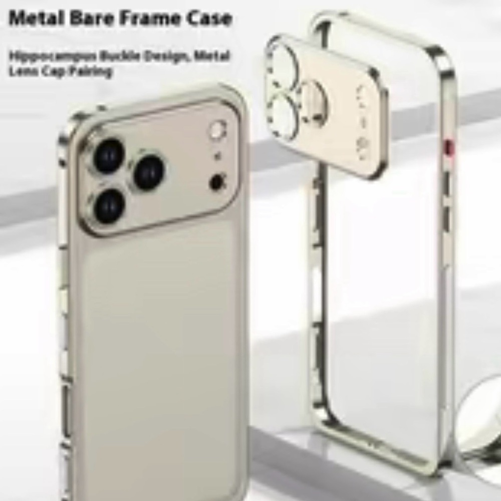 Silver Metal Bare Frame Case - iPhone 17 Case